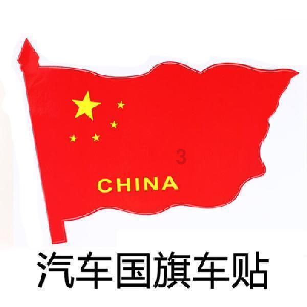 天海防务(300008.SZ)新设公司开拓厦门及周边地区的船艇运营市场