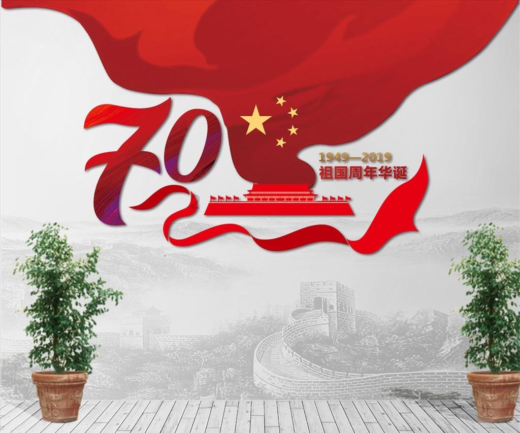把平安的承诺铭刻在金色盾牌