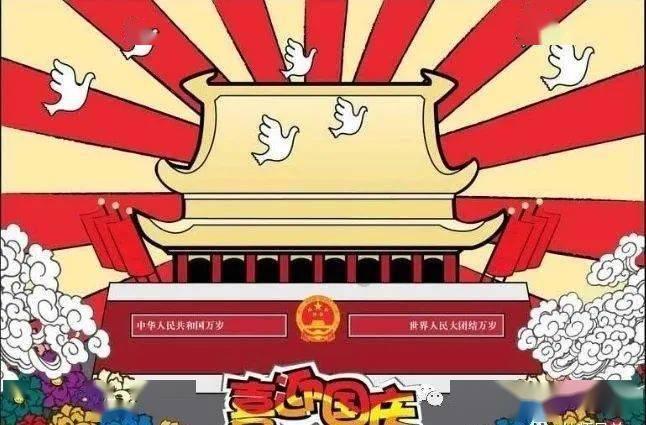 圣诞节送女生什么礼物好？游戏画面