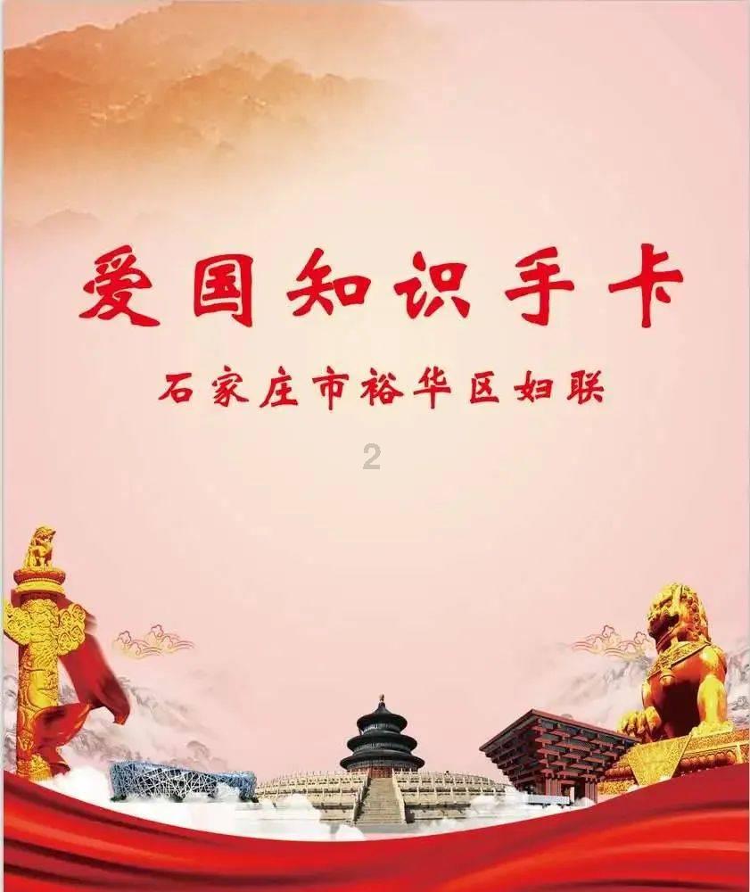经典著名励志诗句大全