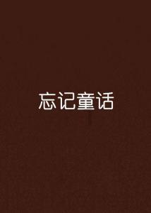 龙江高校博物馆之旅再添新成员！第二批博物馆开放名单来了（新区2所）